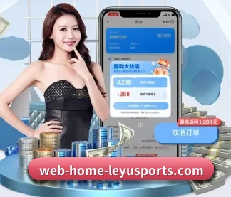 乐鱼入口 APP